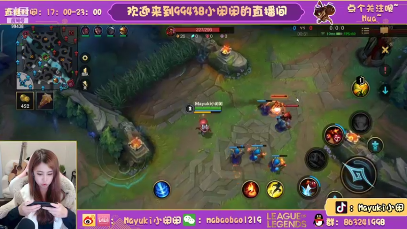 【2021-11-05 19点场】Mayuki小闲闲：小闲闲：玩会亿万僵尸440
