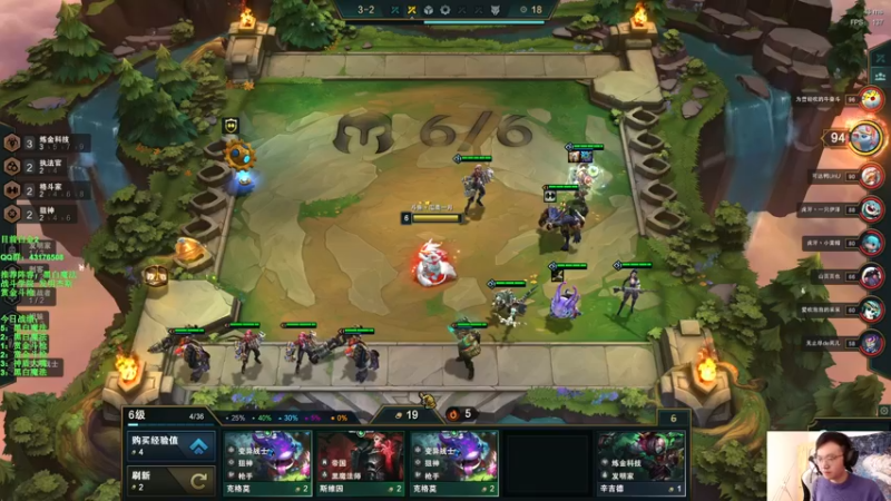 【2021-11-05 13点场】NB丶条皮兄弟：新版本冲第一个王者！