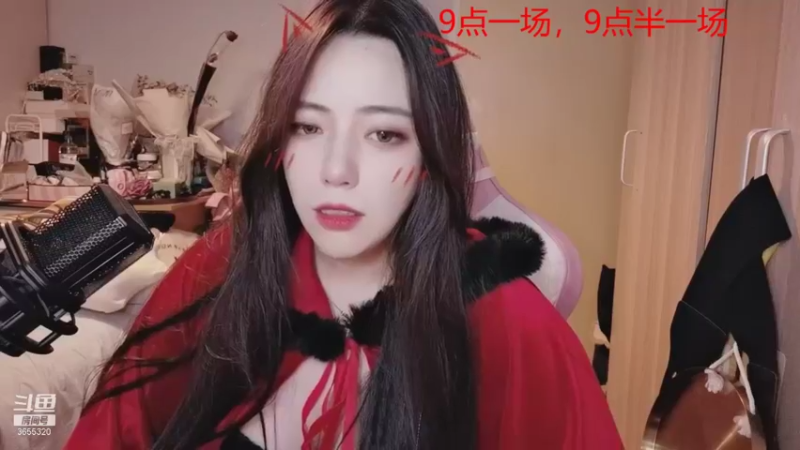 【2021-11-04 22点场】云樱花颜金步摇S：6号决赛，希望还有漫展机会