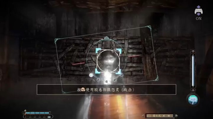 【zard1991】：恐怖游戏，吓人还不够吗？？？