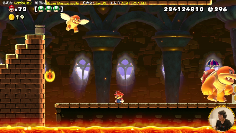 【马里奥制造】超级小桀的精彩时刻 20211105 16点场