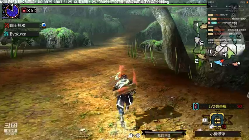 【2021-11-04 15点场】元気查克拉：【MHGU】元気查克拉の日常