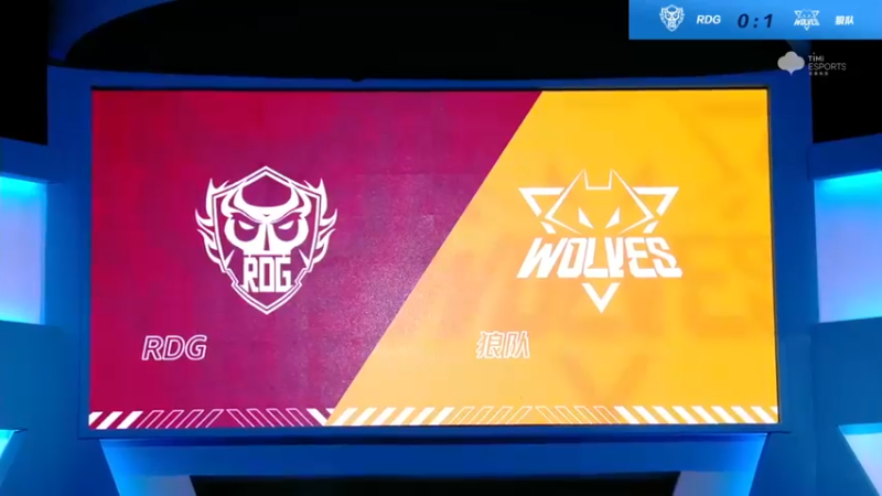 2021S联赛秋季赛常规赛10月29日 狼队 vs RDG第二局