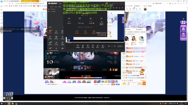 【2021-11-04 04点场】27157丶Calvin：电一千场百万熟练度至臻蕾欧娜绝活哥666