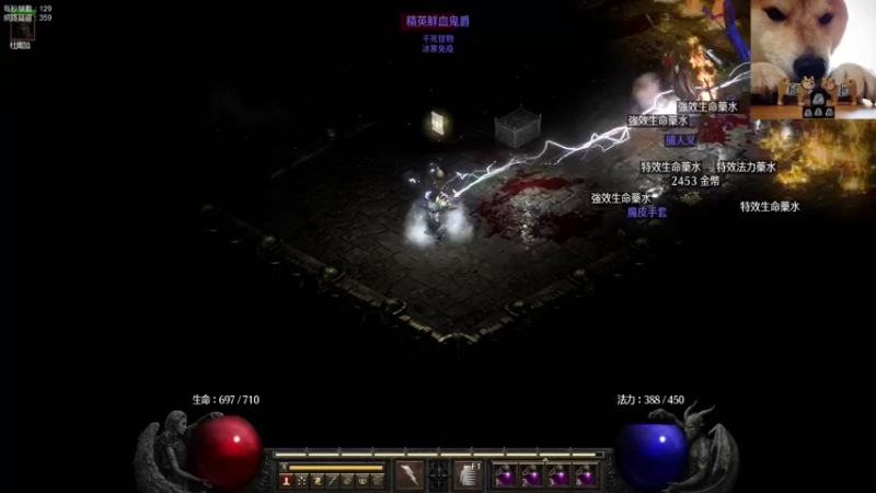 【2021-11-02 23点场】CloudVarlence：米山传2：乔贝罗