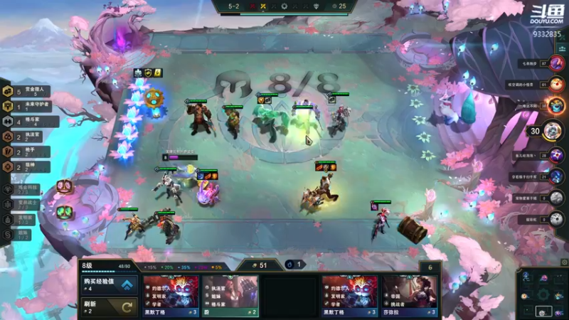 【2021-11-04 23点场】峡谷跳跳染：赏金赏金冲冲冲✿ﾟ▽ﾟ)ノ