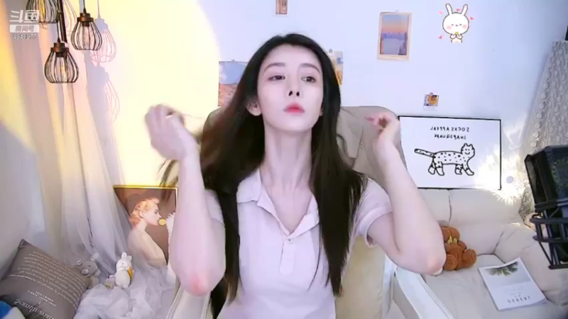 【2021-11-04 23点场】晒网的慧儿呀：愿今夜星河浪漫