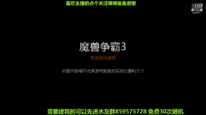 【2021-11-04 22点场】离愁可真是个鬼才啊：新赛季势力单挑冲起来！