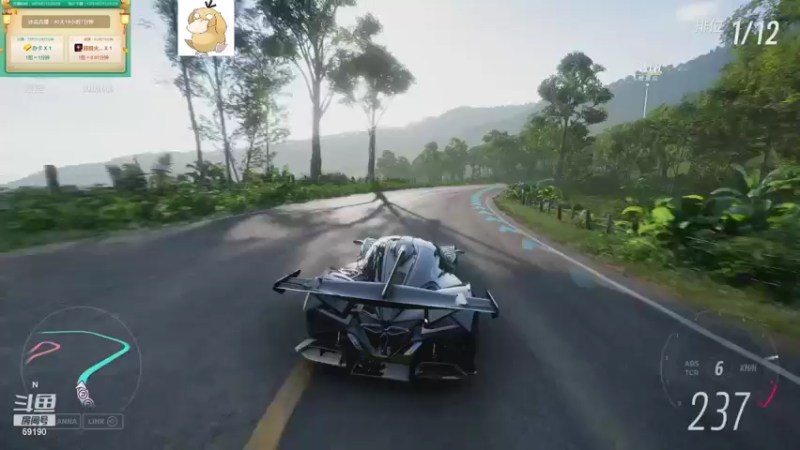 【2021-11-05 17点场】正经人令北：【令北】快乐的直播DAY45