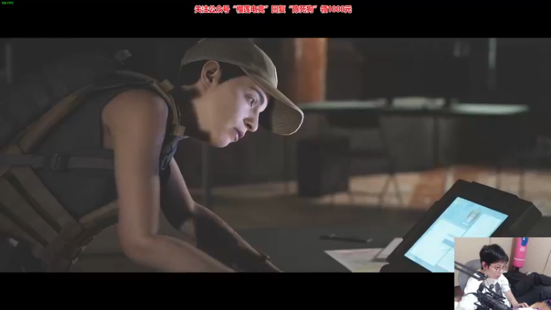 【2021-11-04 23点场】陈死狗cnh：双倍亲密度！枪法和相声并存的江湖术士！