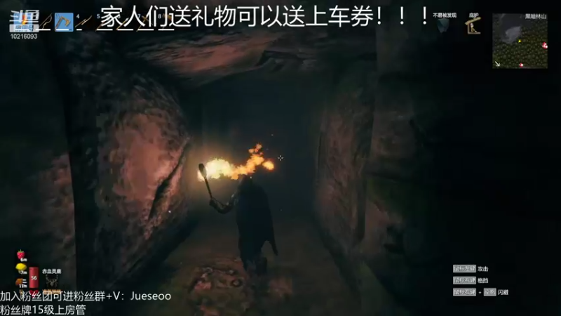 【2021-11-04 23点场】小角色ovo：今晚带粉必不可能输一把！！