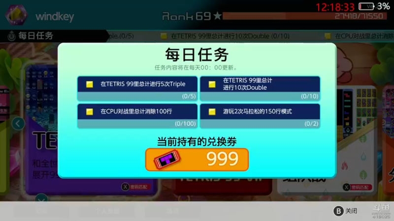 【2021-11-04 12点场】windkey：最强千人mugen大乱斗！