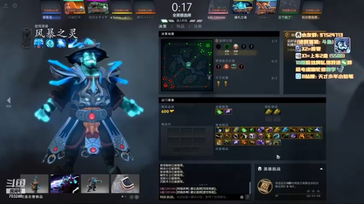 【小铅笔HB】：25-4风暴之灵，强势带飞，这就是顶级大C