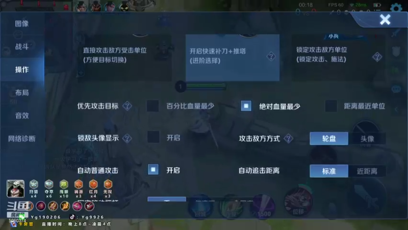阳光阿离_2021_11_05_精彩集锦