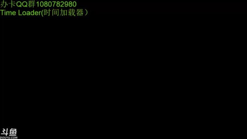 【2021-11-05 00点场】咸鱼超人小D：深夜高能游戏~