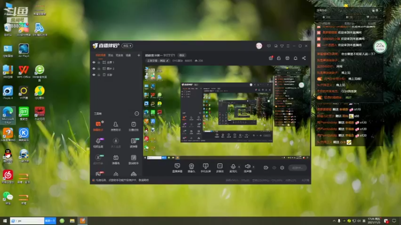【2021-11-05 17点场】DYG萧玦：巅峰赛冲第一 9177171