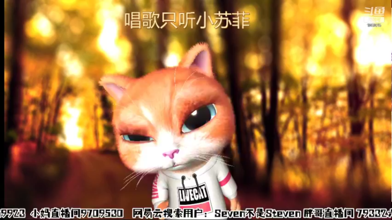 【2021-11-05 00点场】赛文柒Seven：简单生活（杭州）