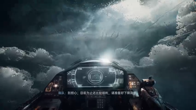 《光明记忆：无限》最新15分钟实机演示视频公布