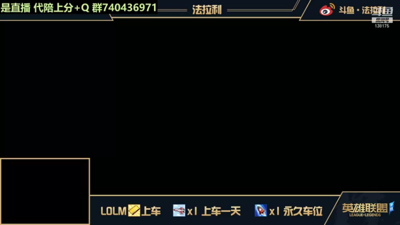 【2021-11-04 22点场】法拉利的直播间：离谱大作战DAY3人机竞速赛