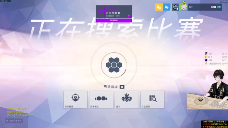 【2021-11-02 20点场】owDiya：Diya：重生之开局坐大牢。