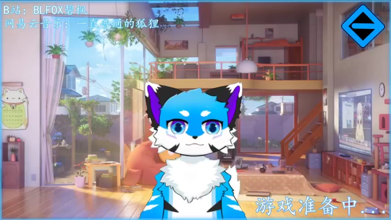 【2021-11-05 16点场】BLFOX枫：玩COD18剧情