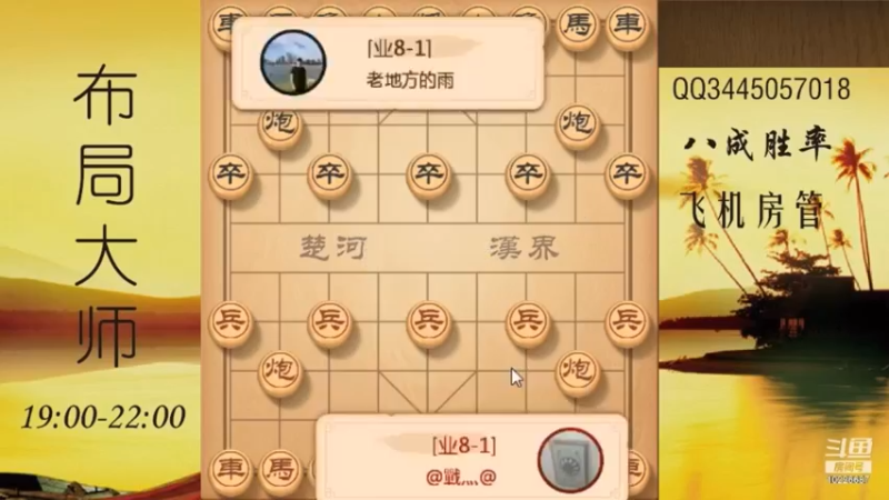 瞎眼大小狗速胜