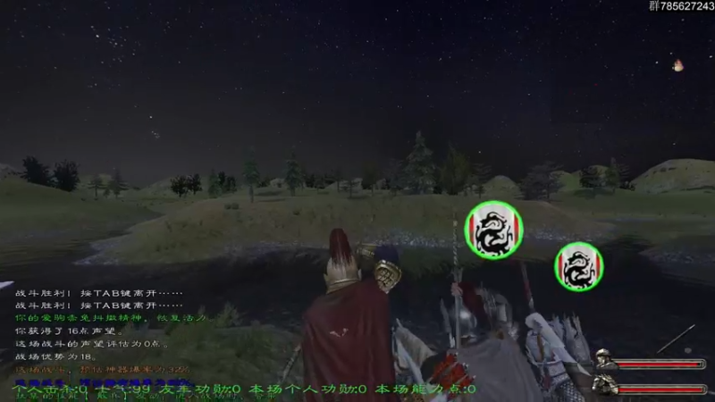 【2021-11-05 19点场】主播阿稳：三国魂.先魂上在说.新档