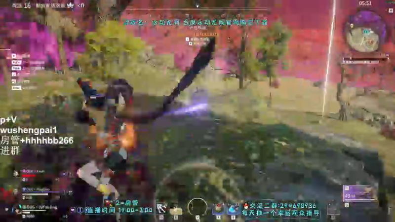 【2021-11-02 18点场】升龙丶：所以原理是什么呢？