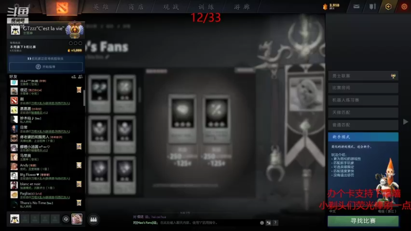 【2021-11-02 21点场】GTzzz剃头与植发共存：一千个来，一千个死