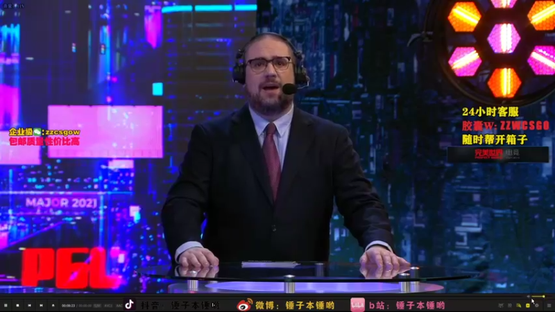 【2021-11-06 03点场】CSGO解说伟伟：Navi VS Vitality Bo3