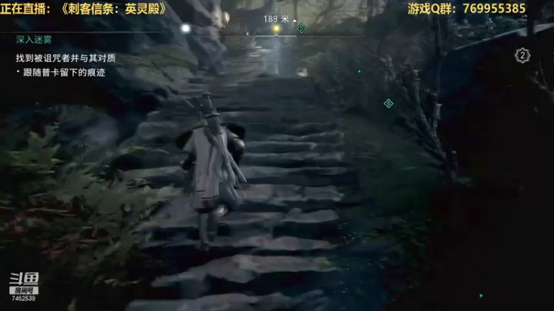 【2021-11-04 16点场】三水spy：万物皆虚万事皆允 7452539