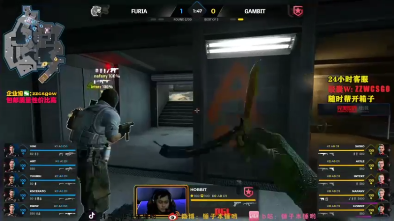 【2021-11-06 01点场】CSGO解说伟伟：Navi VS Vitality Bo3