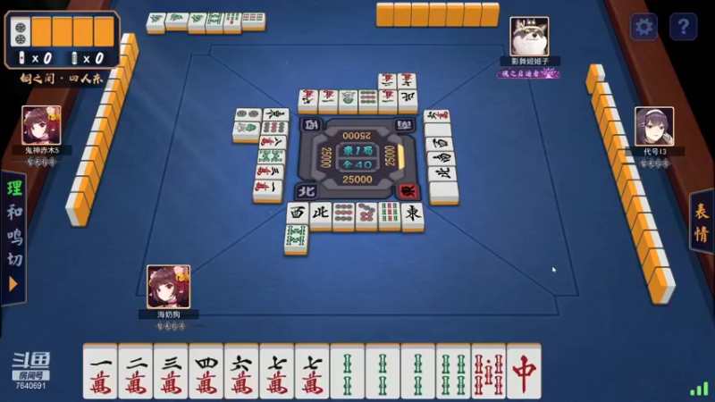【2021-11-04 21点场】精选海鲜味儿：海鲜：暗黑地牢2中文版！不用老兵鸟姐