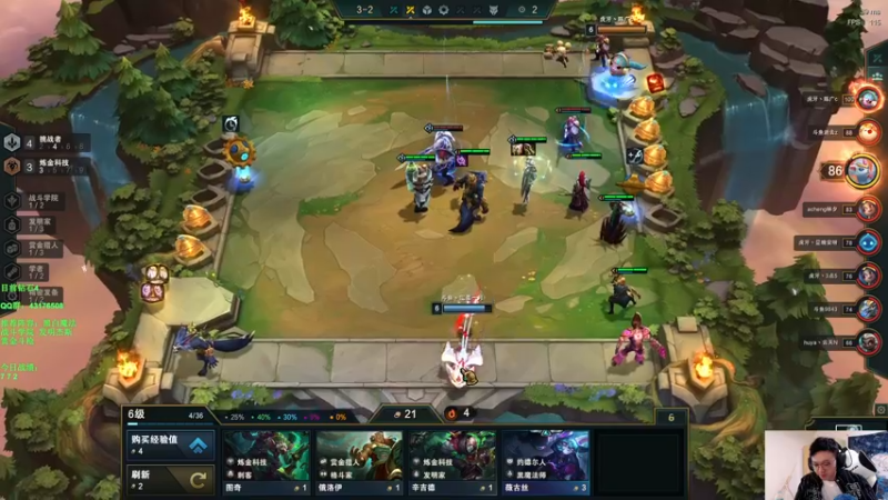 【2021-11-06 11点场】NB丶条皮兄弟：冲击第一个王者 ！