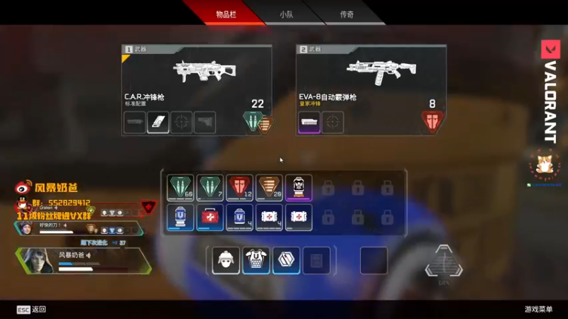 【2021-11-06 18点场】风暴奶爸Nai8：【奶爸】今晚看S赛