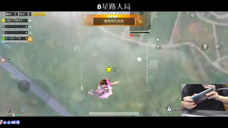 【2021-11-06 01点场】小妖洋：今天又是很猛的一天~