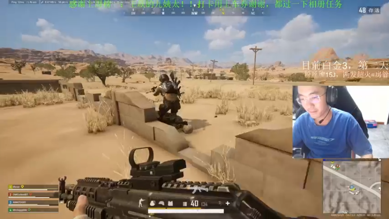 【2021-11-06 17点场】4AM王欣：挑战5天上大师