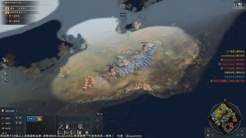 【2021-11-06 17点场】午夜抹抹茶：=抹茶=上大分