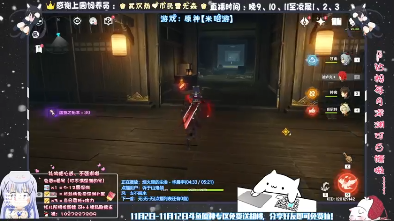 【2021-11-05 03点场】Corgi酱紫：轮播ing~有问题晚上来找我哦