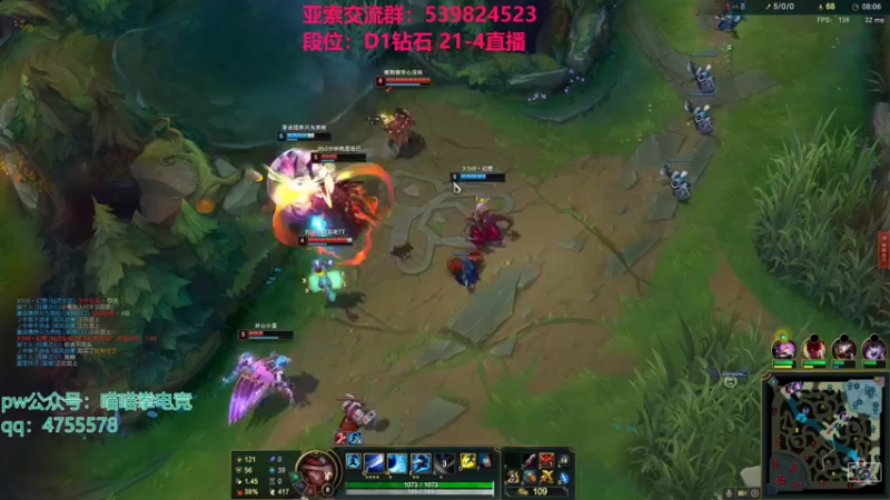 【2021-11-06 05点场】凉风亚索yasuo：快乐风男：亚索or永恩
