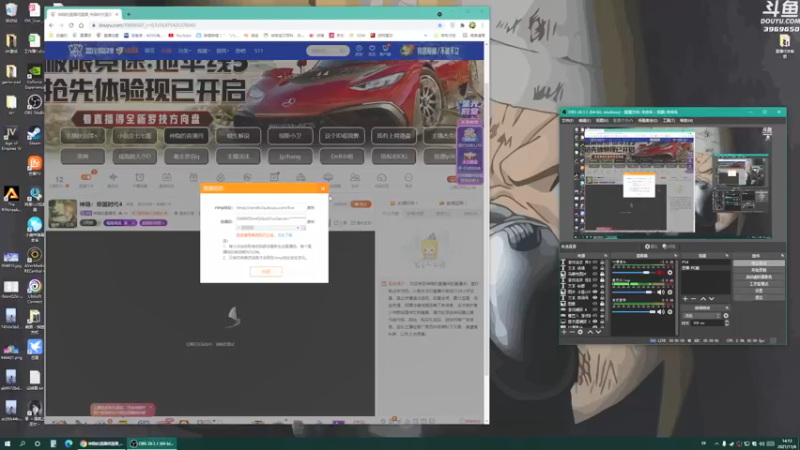 【2021-11-06 14点场】神隐的直播间：神隐：帝国时代4 正式版