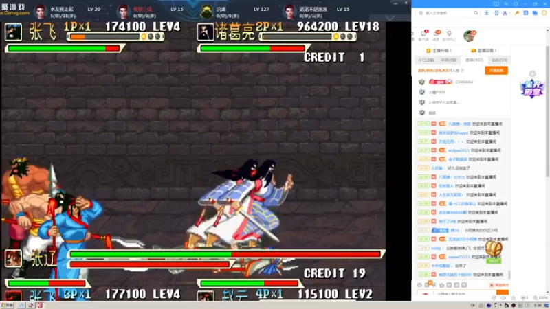 【2021-11-06 00点场】重庆辉輝：晚上好 兄弟们！