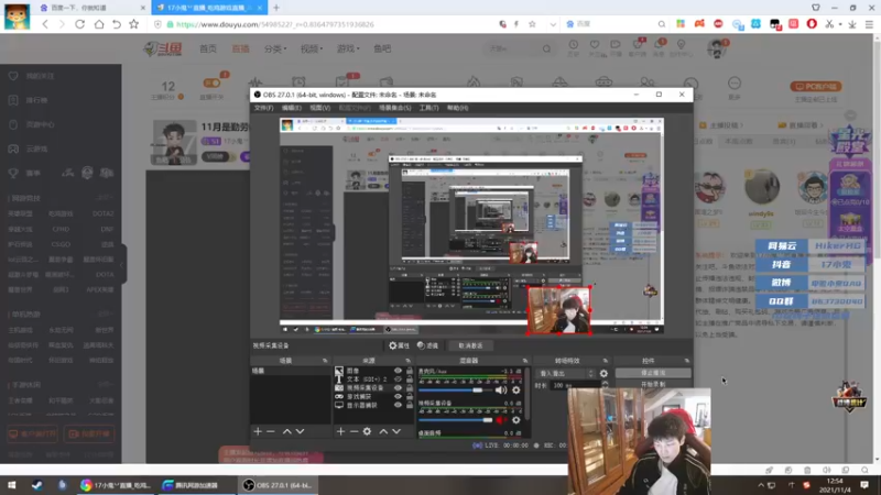 【2021-11-04 12点场】17小鬼丷：11月是勤劳的一个月！