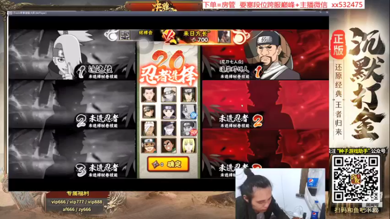 【2021-11-06 17点场】奶瓶lxx：月初放松下