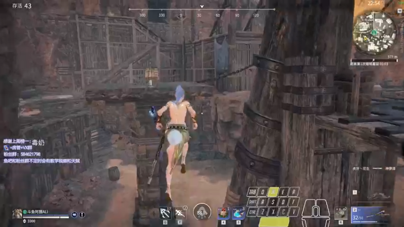 【2021-11-06 12点场】阿狸ALiovo：阿狸:练匕首咯