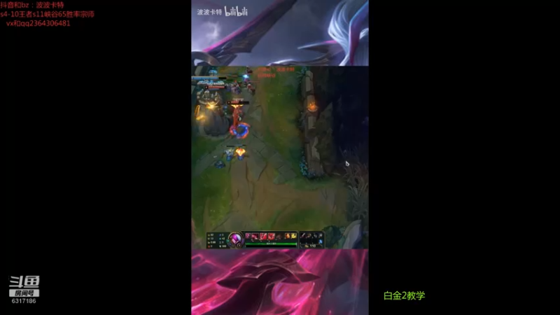 【2021-11-06 05点场】波波卡特0411：直播：卡特导师你的通宵伴侣有问必答