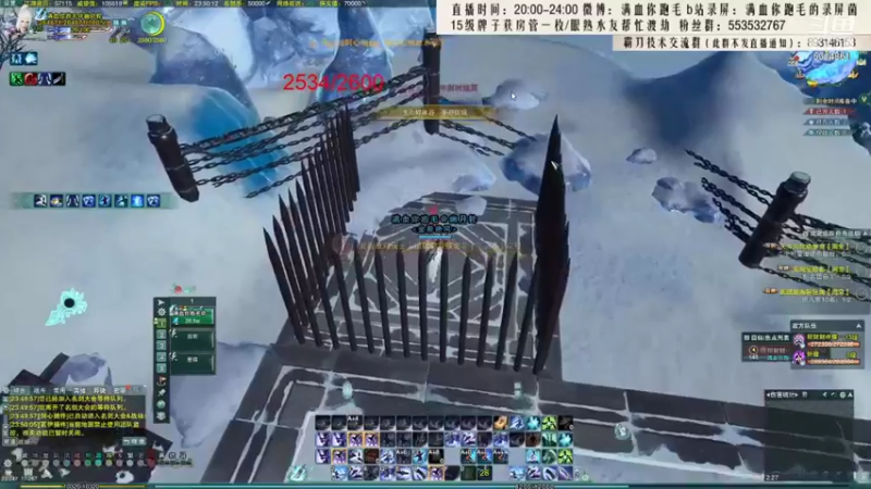 【2021-11-06 09点场】卷毛毛毛丶：【霸刀视角】秃霸药JJC杀戮！