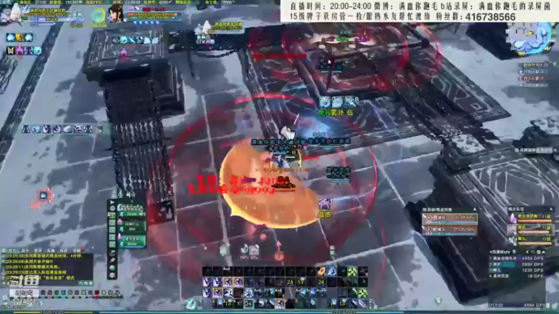 【2021-11-06 07点场】卷毛毛毛丶：【霸刀视角】秃霸药JJC杀戮！