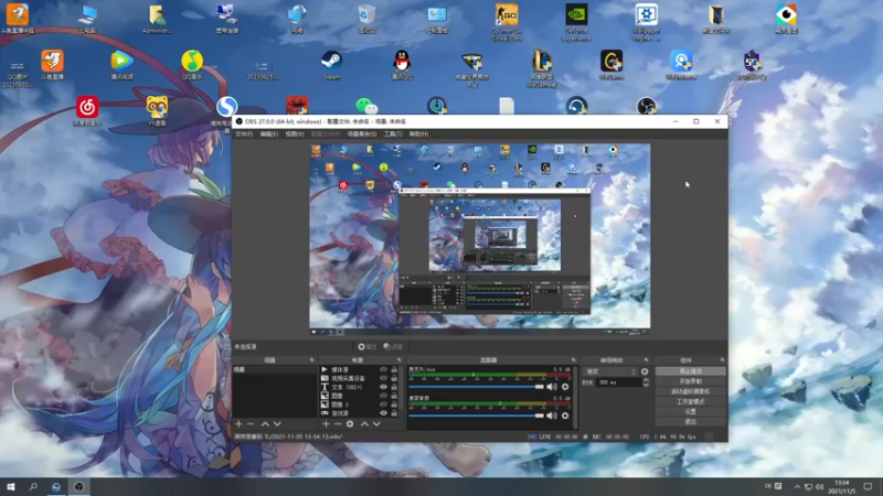 【2021-11-05 13点场】三酒OuO：斗鱼牢模^^