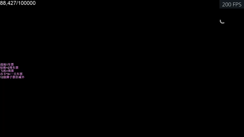 【2021-11-06 01点场】永远的小夜曲：夜曲 无尽的十月结束了